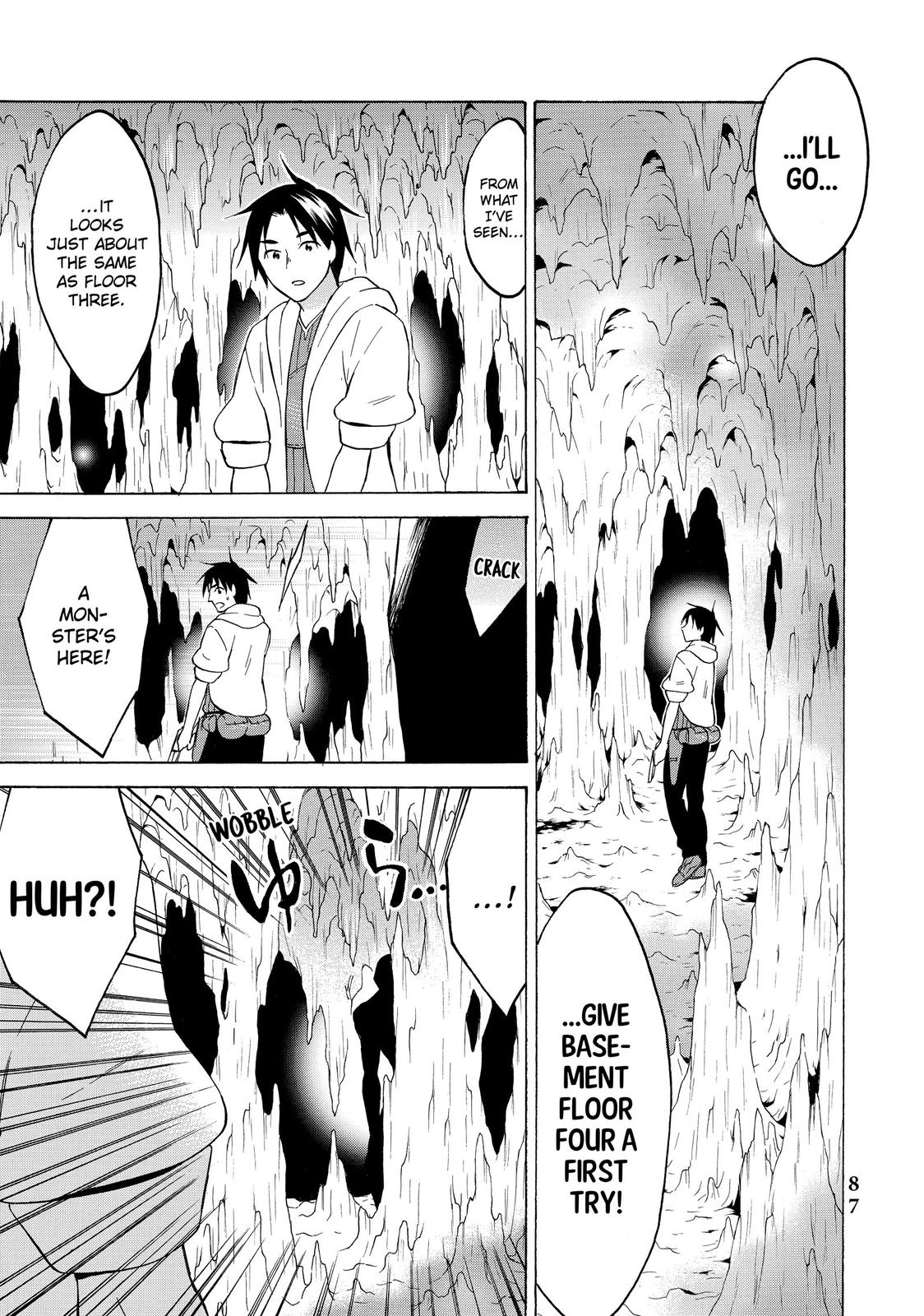Level 1 Dakedo Unique Skill de Saikyou desu Chapter 33 7